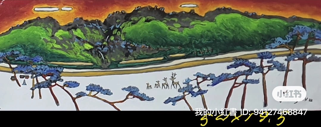 KOREN ORIENTAL PAINTINGS BY PROF HWANG SANG KEUN